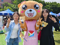 易班嘉年华圆满收官